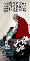 hui-neng1.jpg